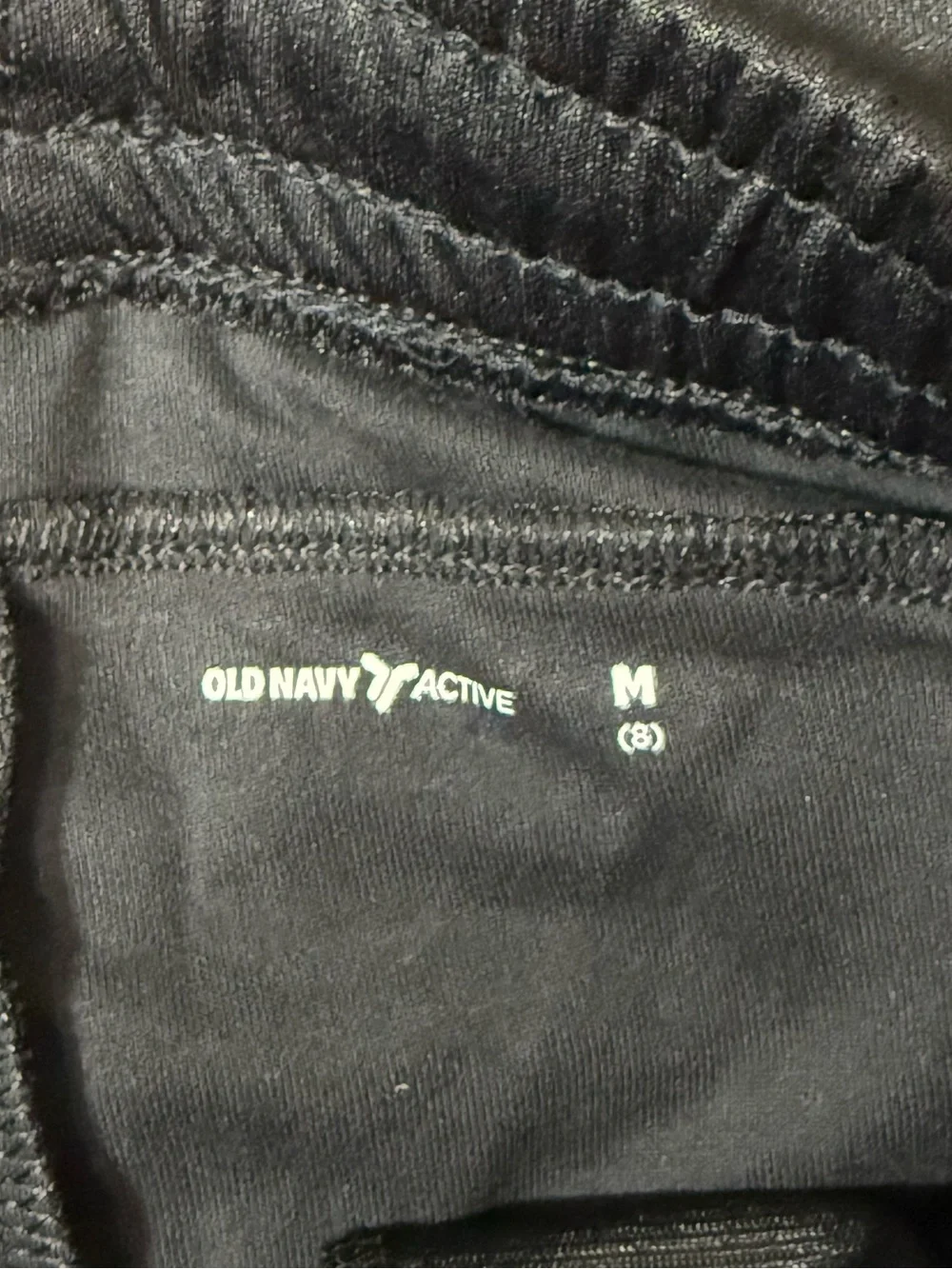 Old Navy Active Black Athletic Pants - Boys Size M (8)